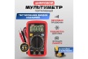 Портативный мультиметр UNI-T UT33B+ 13-0056
