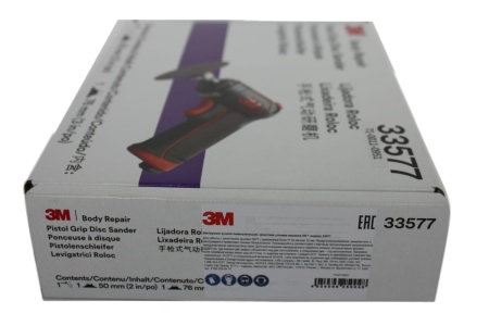 Пневматическая угловая зачистная машинка 3М 33577 7100110951