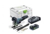 Аккумуляторный лобзик FESTOOL CARVEX PSC 420 HPC4 0 EBI-Plus 576525