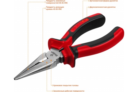 Тонкогубцы Зубр 22024-3-16 160мм 22024-3-16_z01