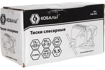 Слесарные поворотные стальные тиски КОБАЛЬТ 248-955