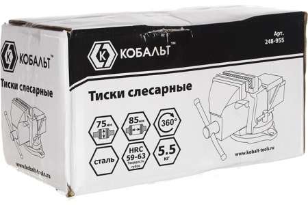 Слесарные поворотные стальные тиски КОБАЛЬТ 248-955