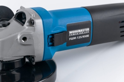 Угловая шлифовальная машина WorkMaster УШМ-125/950Б