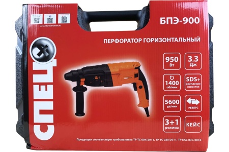 Перфоратор СПЕЦ БПЭ-900 3434