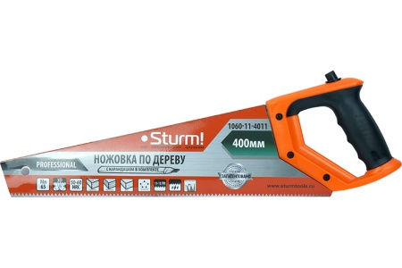 Ножовка по дереву с карандашом Sturm 1060-11-4011