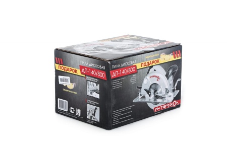 Дисковая пила MEKKAN MK 82407L