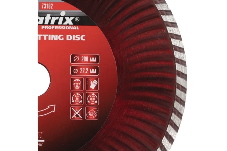 Диск алмазный отрезной Turbo Professional (200x22.2 мм; 3х7 мм; сухая резка) MATRIX 73182