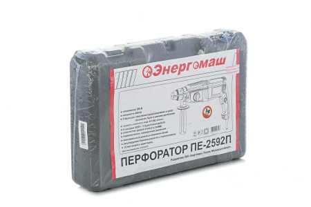 Перфоратор Энергомаш ПЕ-2592П Перфоратор Энергомаш ПЕ-2592П