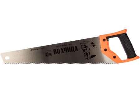 Ножовка 450 мм Энкор Волчица 9863
