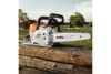 Аккумуляторная пила Stihl MSA 200 C-BQ 14" 12512000021