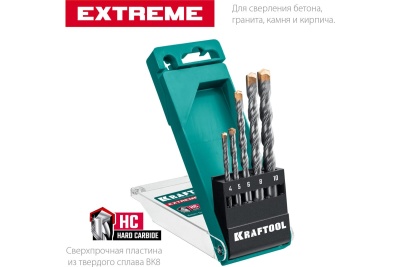 Набор сверл по бетону KRAFTOOL Extreme 5 шт, 4-5-6-8-10 мм 29166-H5