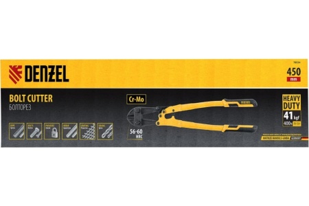 Болторез Denzel 450 мм, 18", Cr-Mo 78534