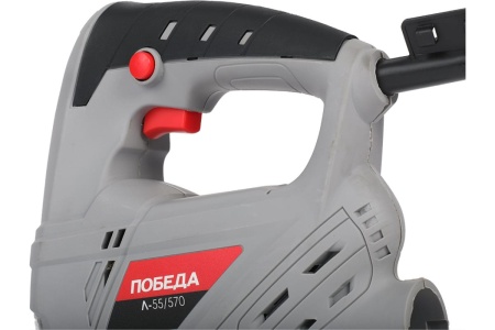 Лобзик ПОБЕДА Л-55/570 190301570