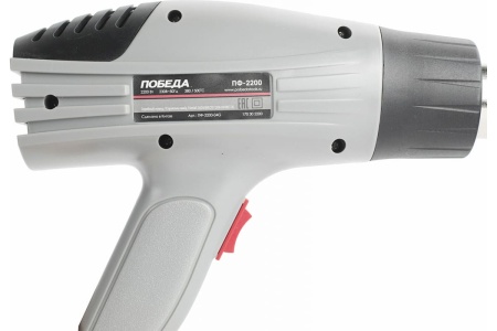 Технический фен Спец БПВ-2000-2 СПЕЦ-3422 Технический фен Спец БПВ-2000-2 СПЕЦ-3422