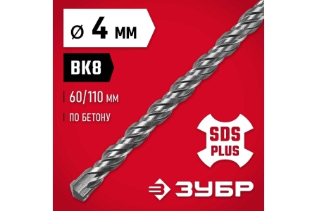 Бур по бетону ЗУБР 4x110 мм, SDS-Plus 29315-110-04