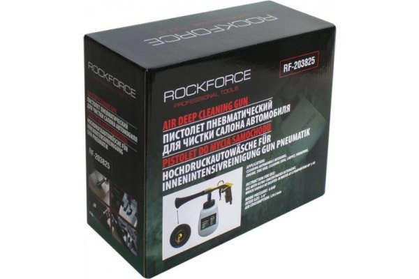 Пневматический пистолет для химчистки салона Rockforce с медной трубкой подачи моющего средства RF-203825 Пневматический пистолет для химчистки салона Rockforce с медной трубкой подачи моющего средства RF-203825