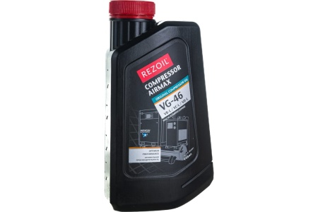 Компрессорное масло AIRMAX VG-46 0.946 л REZOIL COMPRESSOR 03.008.00028