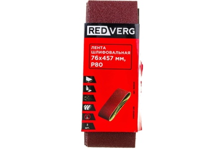 Лента шлифовальная (3 шт; 76х457 мм; Р80) REDVERG 6624241