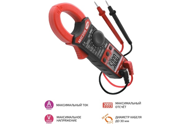 Токоизмерительные клещи МЕГЕОН 70068 к0000015700