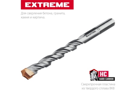Сверло по бетону KRAFTOOL Extreme 6x100 мм 29166-100-06 Сверло по бетону KRAFTOOL Extreme 6x100 мм 29166-100-06