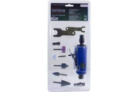 Пневмозачистная машинка с комплектом камней ROCKFORCE 11 предметов RF-RP7313