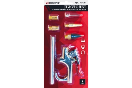 Продувочный пистолет с насадками в наборе Thorvik ABGK7 7 предметов 52646