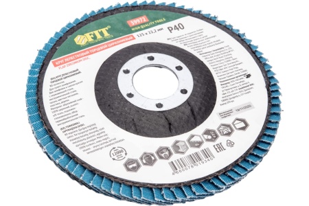 Круг лепестковый торцевой циркониевый плоский (125 мм; P40) FIT 39972