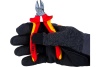 Бокорезы 1000 V Knipex KN-7006140