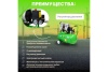 Безмасляный компрессор ECO AE-25-OF1