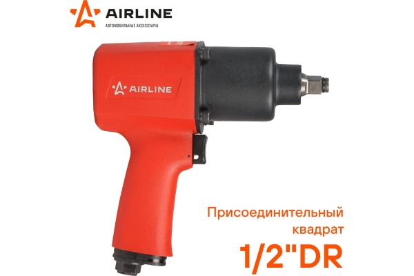 Пневматический ударный гайковёрт Airline 1/2"DR 1500Нм ATAZ111 Пневматический ударный гайковёрт Airline 1/2"DR 1500Нм ATAZ111
