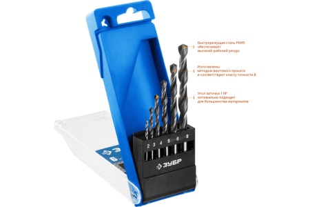 Набор сверл по металлу ЗУБР Профессионал сталь Р6М5, 2-8 мм, 6 шт 29621-H6