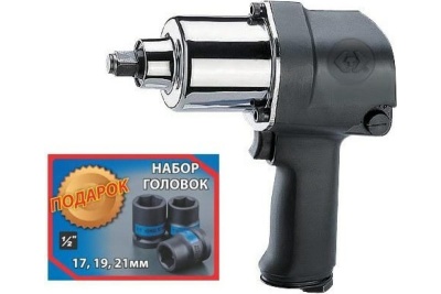 Пневматический ударный гайковерт KING TONY P33411-050B