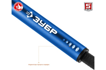 Аккумуляторная отвертка для точных работ Зубр Профессионал 4 Vmax, с набором 20 бит ОТР-4 Н20