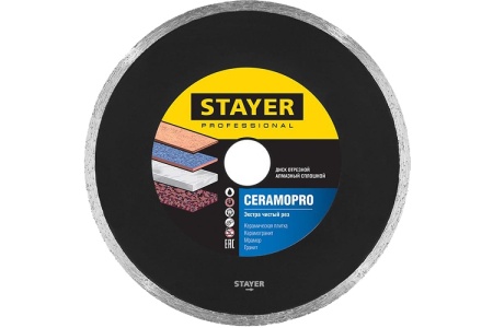 Диск алмазный отрезной сплошной по керамической плитке CERAMOPRO Professional 125 мм Stayer 3664-125_z02