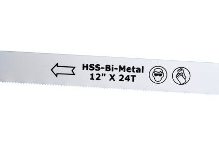 Многофункциональная ножовка по металлу Inforce 300 мм 06-08-20