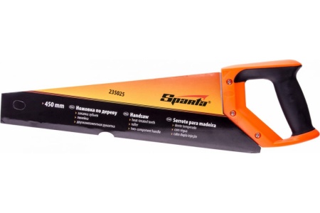 Ножовка по дереву SPARTA 235025