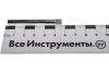 Сверло по стеклу и керамической плитке (6х50 мм) СИБРТЕХ 726067