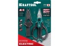 Ножницы электрика Electric KRAFTOOL 4-в-1, 160 мм, с чехлом 23356