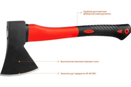 Кованый топор MIRAX 1000 с фибергласовой рукояткой 380 мм /общий вес 1200 г/ 20601-10_z02