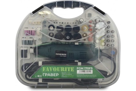 Гравер FAVOURITE FGM 170FS