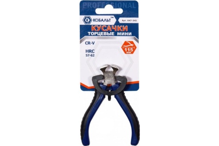 Кусачки торцевые мини 115 мм CR-V КОБАЛЬТ 647-345