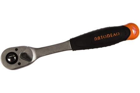 Трещотка с квадратом 1/2 72 зубца. L=250mm, 5град АвтоDело 39742 11861