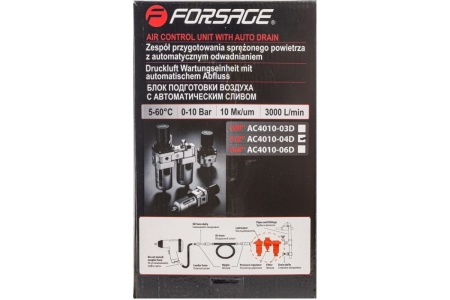 Блок подготовки воздуха 1/2" фильтр-регулятор+лубрикатор, автоматический слив (10 Мк, 3000 л/мин, 0-10 bar, рабочая температура 5-60°) Forsage F-AC4010-04D