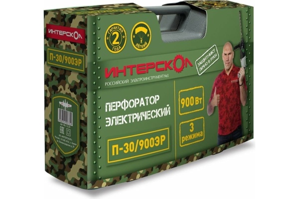 Перфоратор ИНТЕРСКОЛ П-30/900ЭР 86.1.0.00
