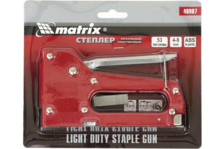 Пластиковый мебельный степлер MATRIX 40907