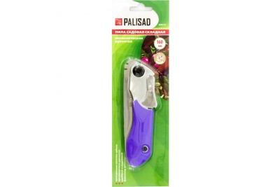 Садовая складная пила PALISAD 60413