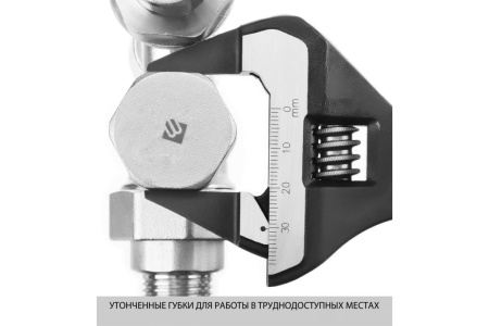 Разводной ключ KRAFTOOL SlimWide-S 200 / 38 мм 27263-20