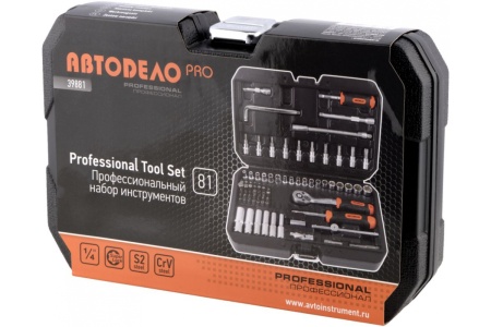 Набор торцевых головок и принадлежностей (1/4"; 81 предмет) АвтоDело 39881 16195