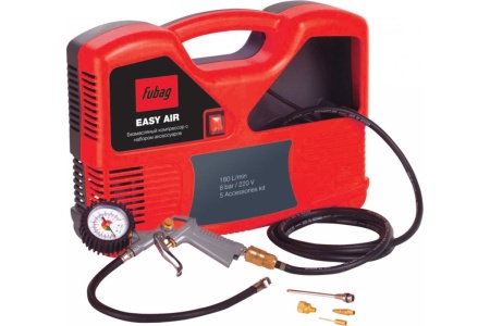 Компрессор FUBAG Easy Air + набор из 5 предметов