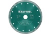 Диск алмазный отрезной турбо по бетону и кирпичу KRAFTOOL Turbo 180х22 мм 36682-180
